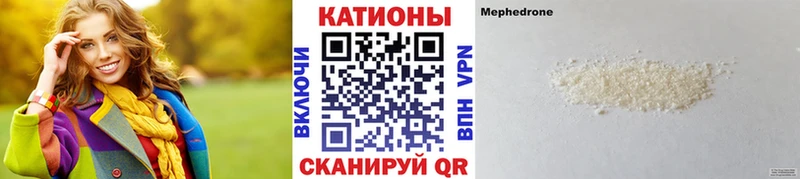 Хочу наркоту Данилов Бошки Шишки  Кокаин  Лсд 25  Alpha PVP  АМФ  МЕФ  ГАШ 