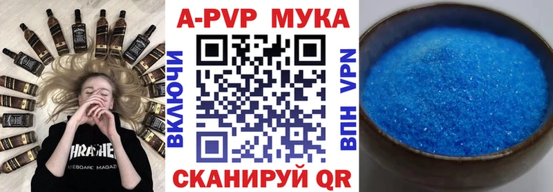 hydra как зайти  Данилов  Alpha PVP крисы CK 