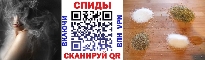 Бутират оксибутират  где продают наркотики  kraken маркетплейс  Данилов 