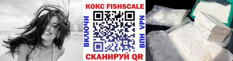 Cocaine Колумбийский  Данилов 