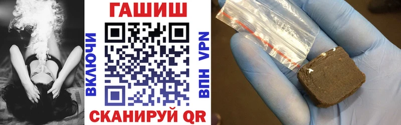 что такое   мега   Гашиш индика сатива  Данилов 