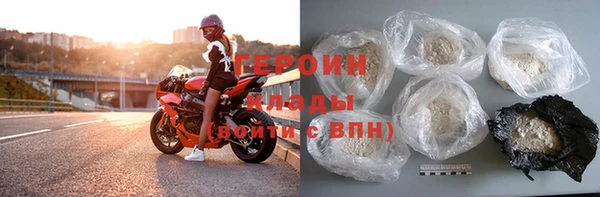 скорость mdpv Вязники