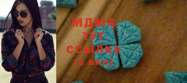 скорость mdpv Вязники