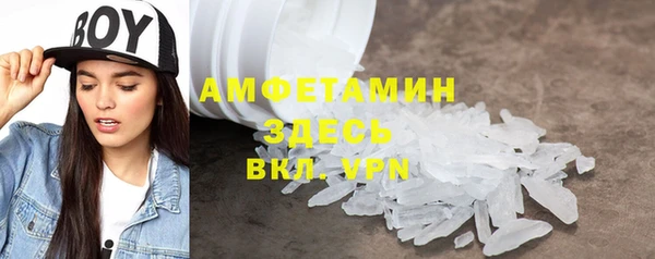 метадон Липки