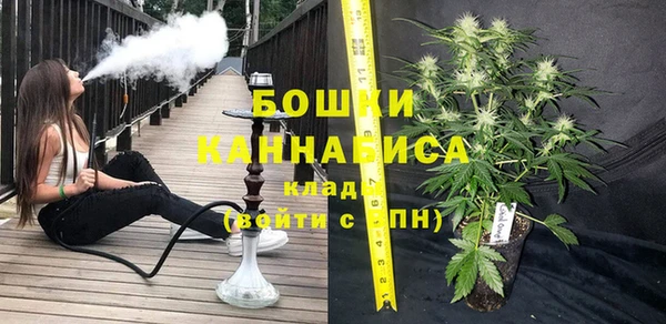 скорость mdpv Вязьма