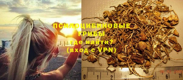 скорость mdpv Вязники