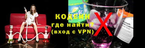 скорость mdpv Вязьма