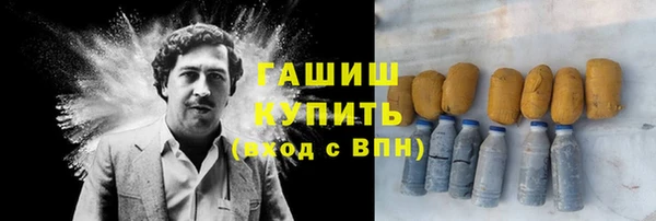 скорость mdpv Вязники