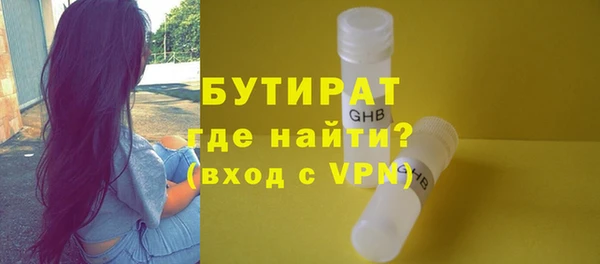 скорость mdpv Вязники