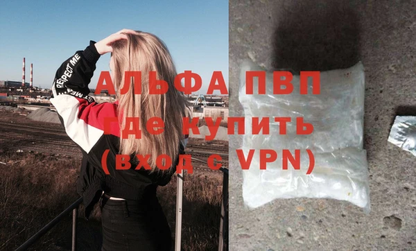 a pvp Лиски