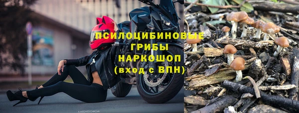 скорость mdpv Вязьма