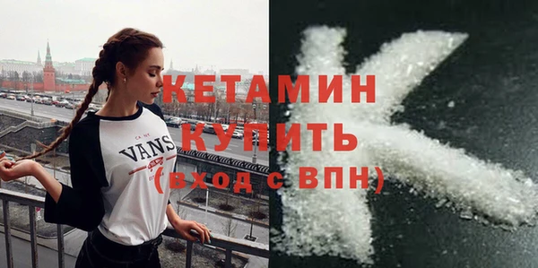 индика Лагань