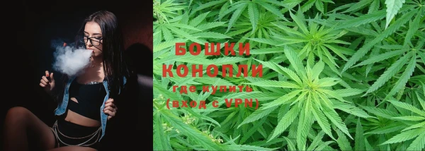 бутират Вяземский