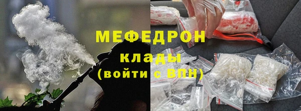 ПСИЛОЦИБИНОВЫЕ ГРИБЫ Лихославль