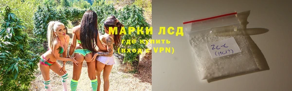 скорость mdpv Вязники
