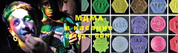 метадон Липки