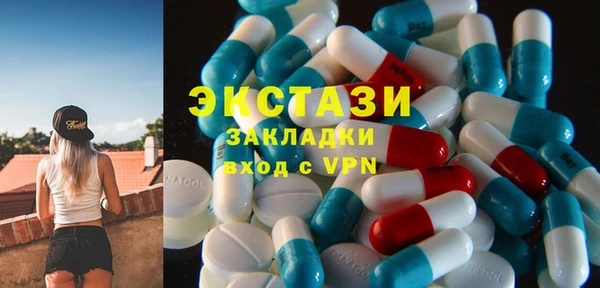 скорость mdpv Вязники