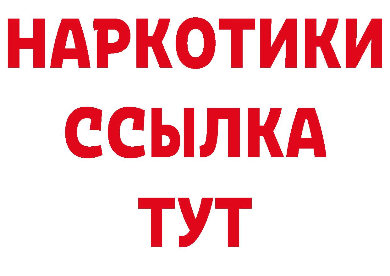 Бошки Шишки AK-47 зеркало площадка omg Данилов