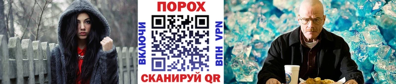 купить   Данилов  Метамфетамин винт 