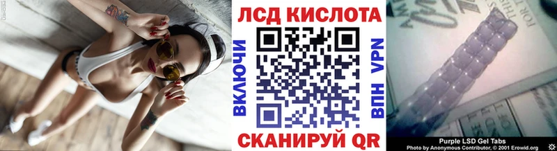гидра ССЫЛКА Данилов Марки N-bome 1,5мг что такое наркотик