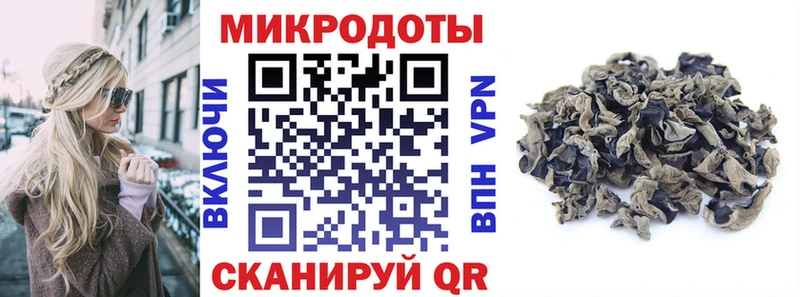 Псилоцибиновые грибы Cubensis  Данилов 